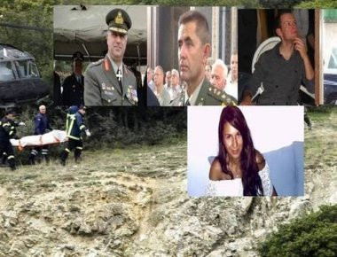 Aπό δύο επιτροπές θα ερευνηθούν τα αίτια της πτώσης του ελικοπτέρου